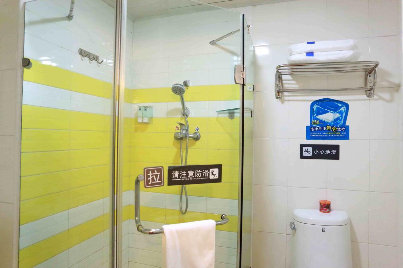 365 Hotel Haimen Room photo
